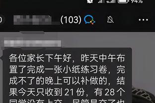 开云app官网下载ios截图2
